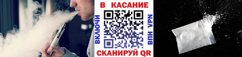 Наркошоп купить ГАШИШ  Alpha PVP  ТГК  Меф  Поронайск