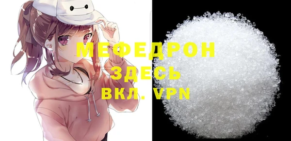 героин Ростов