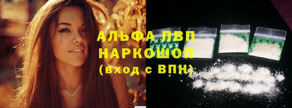 ECSTASY Пролетарск