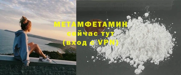ECSTASY Пролетарск