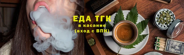 гидра Приозерск