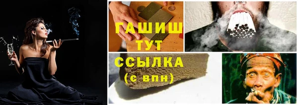 ECSTASY Пролетарск
