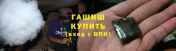 спиды Россошь
