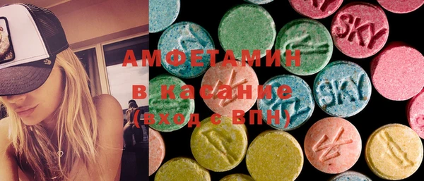 героин Ростов