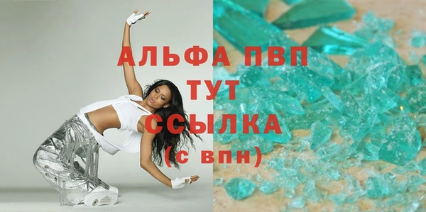 героин Ростов
