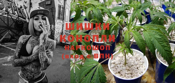 героин Ростов