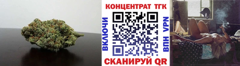 Купить где  Поронайск  Дистиллят ТГК вейп 